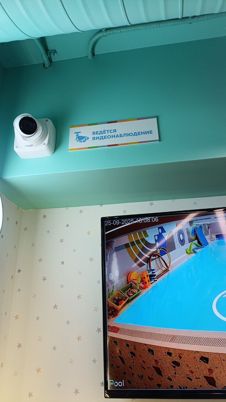 Эталон Табличка видеонаблюдение 